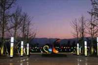 战“疫”打响，太阳成tyc光电开始接单啦