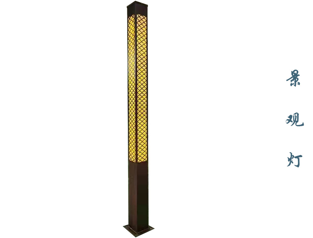 方形景观灯  JGD-079